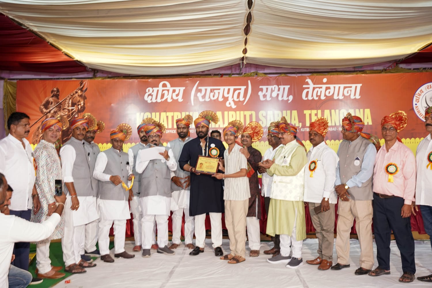 Dushera Sammelan Photo 10